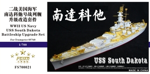 FS700021 1/700 WWII USS South Dakota Battleship Upgrade Super Set for Trumpeter 05760