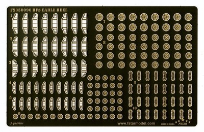 FS350090 1/350 Modern Russian/Soviet Navy Cable Reel