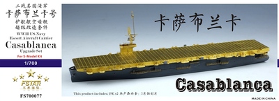 FS700077 1/700 WWII USN Escort Aircraft Carrier Casablanca Upgrade Set for S-Model Kit