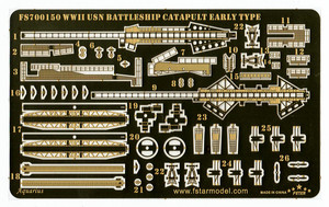 FS700150 1/700 WWII USN Catapult for Battleship (Early Type)