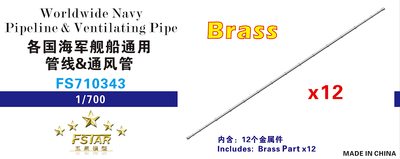 FS710343 1/700 Worldwide Navy Pipeline & Ventilating Pipe (brass)(12pcs)