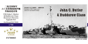 FS700003 1/700 USS John C. Butler Class & Rudderow Class Destroyer Escorts Set for Pitroad W017 W018