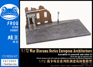 FK72003 1/72 War Diorama Series European Architecture II Resin Model Kit