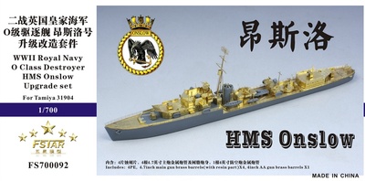 FS700092 1/700 WWII Royal Navy O Class Destroyer HMS Onslow Upgrade set for Tamiya 31904