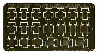 FS351177 1/350 WWII IJN Platforms for Landing Lights on Aircraft Carrier Ship Boards