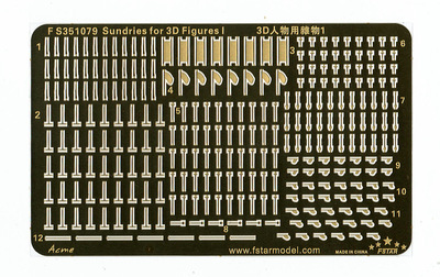 FS351079 1/350 Sundries for 3D Figures