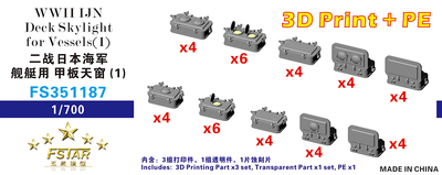 FS351187 1/350 WWII IJN Deck Skylight for Vessels(1) 3D Printing