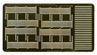 FS351185 1/350 WWII IJN Aircraft Carrier Flightdeck Anti-dropping Net