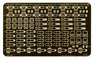 FS710307 1/700 WWII IJN Deck Hatches & Windows for Vessels I