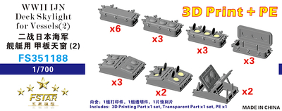 FS351188 1/350 WWII IJN Deck Skylight for Vessels(2) 3D Printing