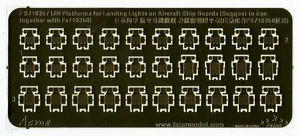 FS710357 1/700 WWII IJN Platforms for Landing Lights on Aircraft Carrier Ship Boards