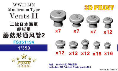 FS351194 1/350 WWII IJN Mushroom Type Vents II 3D Printing
