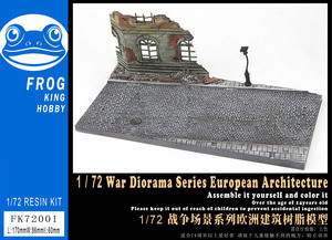 FGK72001 1/72 War Diorama Series European Architecture Resin Model Kit