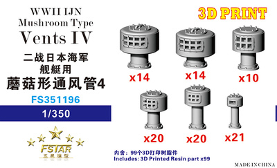 FS351196 1/350 WWII IJN Mushroom Type Vents IV 3D Printing